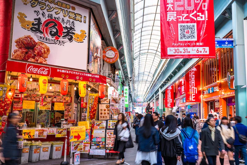 組合・協会等のホームぺージ制作補助金について